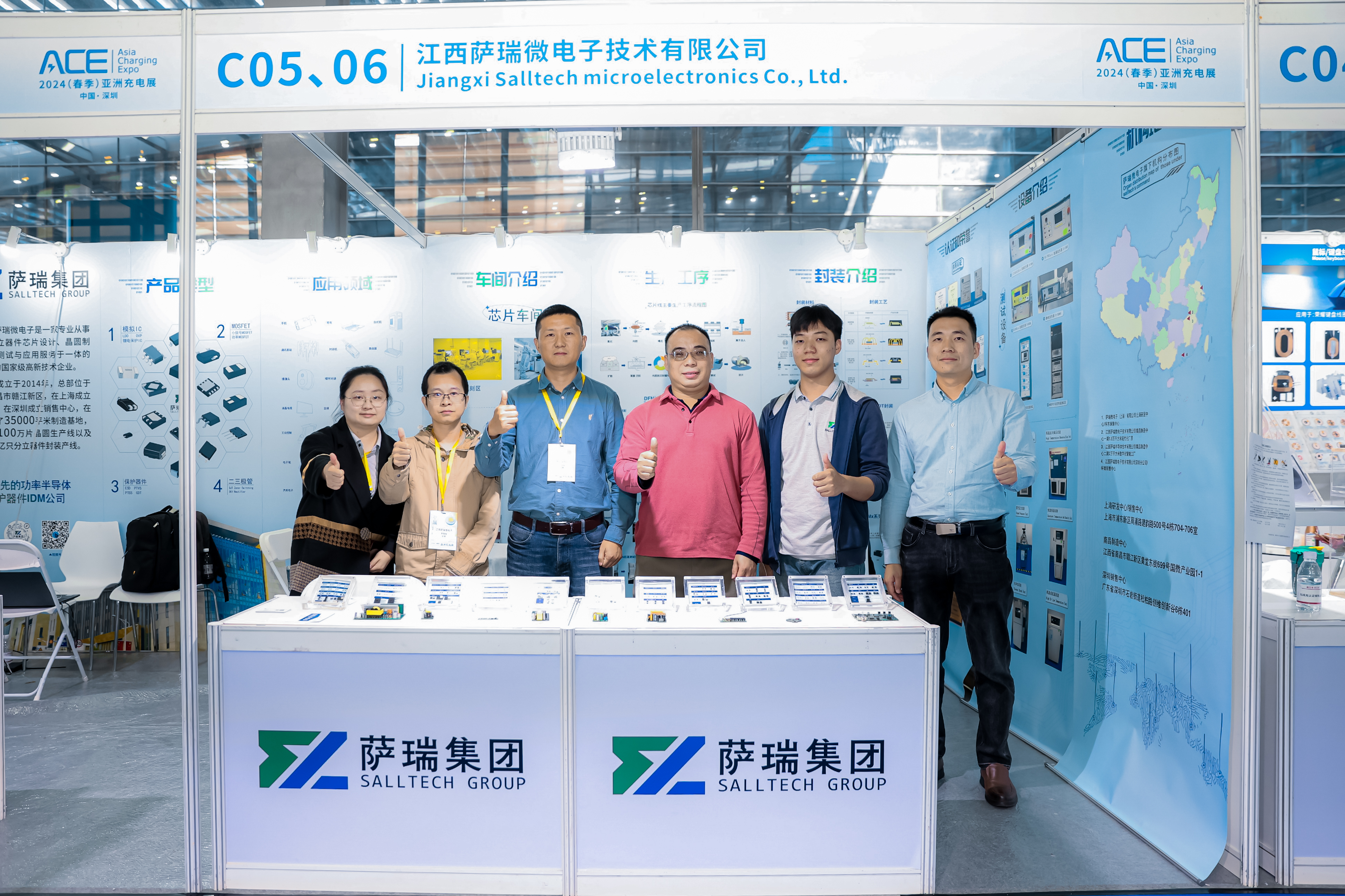 江西bb贝博中国官网微2024深圳春季充电展圆满收官：引领半导体新趋势